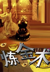 亚洲欧美日韩中字综合